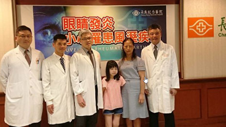 眼睛發炎 小心罹患風濕疾病
